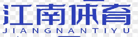 江南·体育(JN SPORTS)官方网站